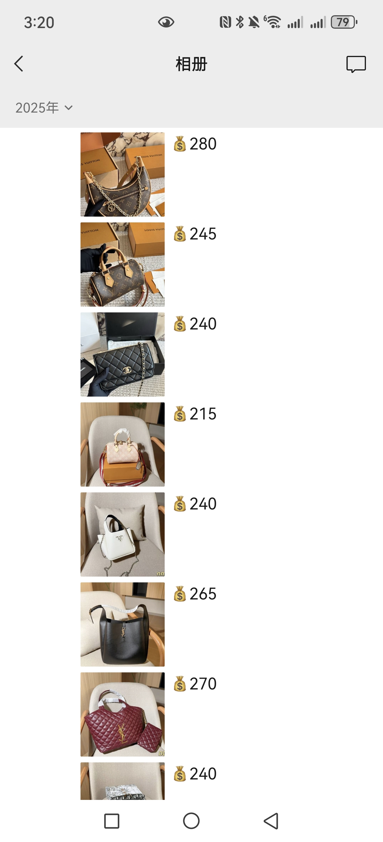 详情图2 详情图2